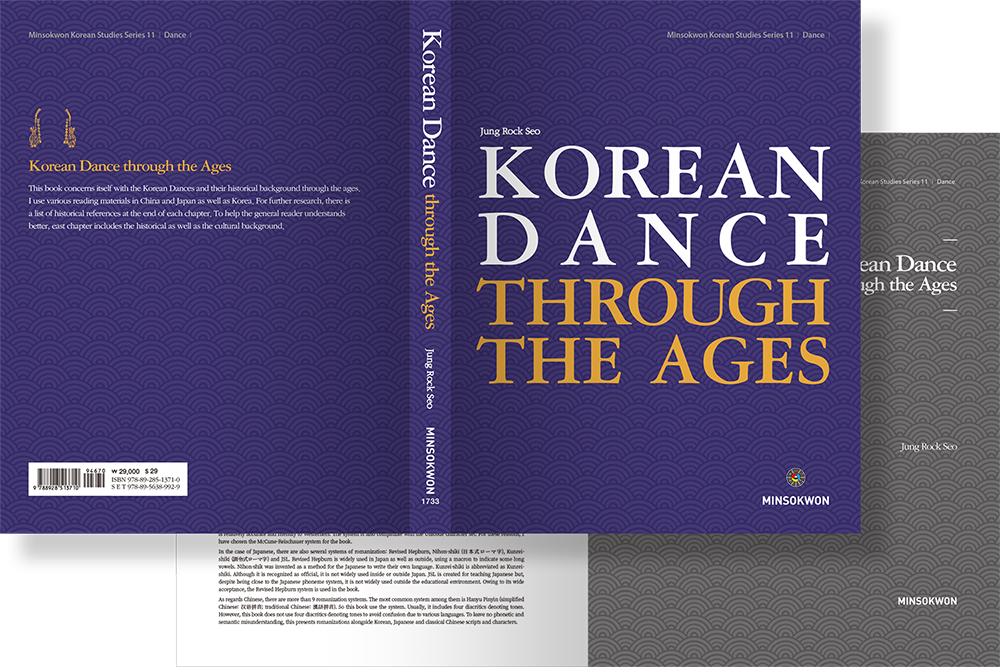 2019 Korean Dance through the Ages