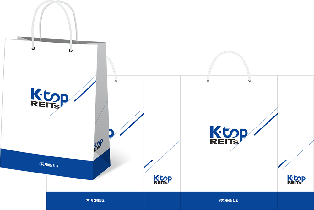 2020 케이탑리츠 쇼핑백