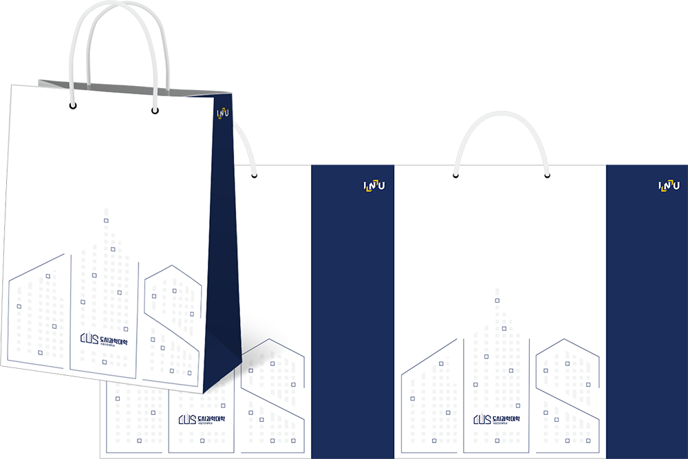 2021 국립인천대학교 도시과학대학 쇼핑백