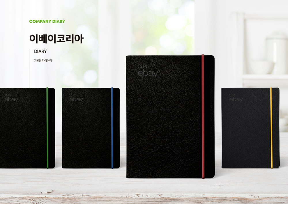 2022 코비즈 캘린더 포트폴리오