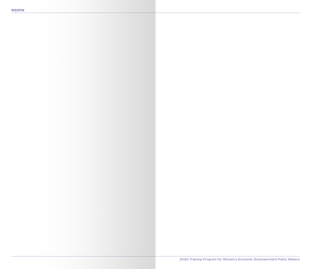 2022 WEEPM 참가자노트