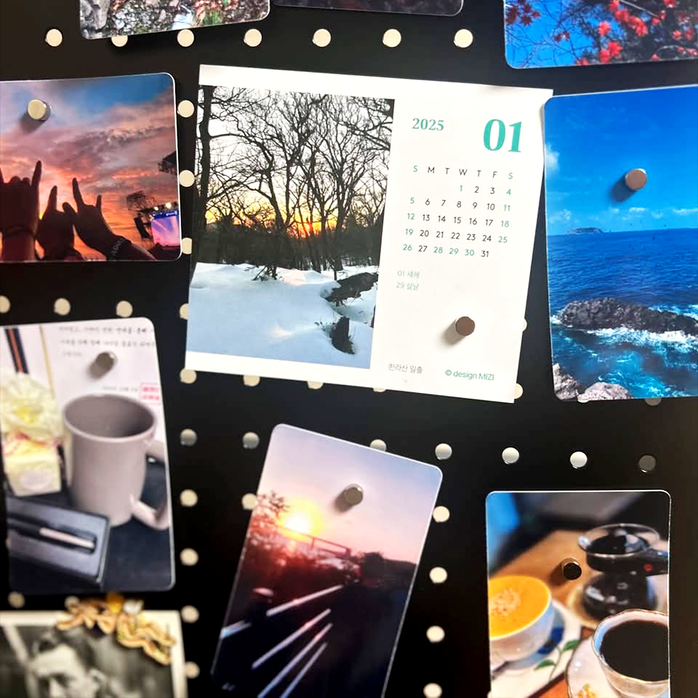 2025 디자인 미지 캘린더